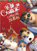 中文字幕动漫精品专区