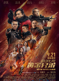 中文字幕动漫精品专区